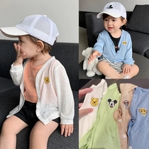 Baby sun protection shirt ultra-thin summer cartoon air-conditioning suit summer fashionable shawl top for men women infants and children