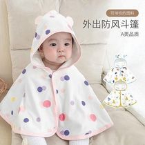 Baby poncho poncho summer thin outdoor windproof and sunproof clothing baby small shawl girls and children windproof jacket