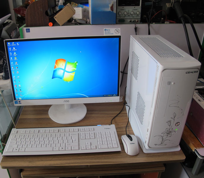 Assembly of the computer assembly of the computer