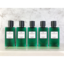  Walking Big Citrus HERMES Hermes Orange Green Spring Body Lotion Body Milk 40ml Five bottles Travel Pack