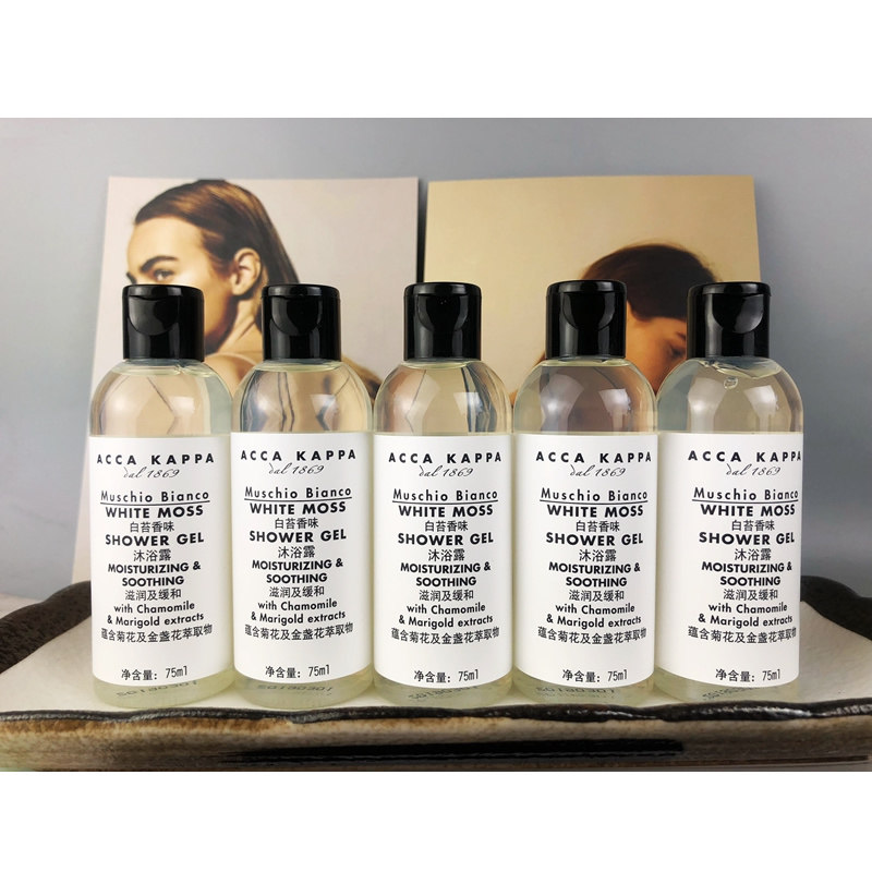 ACCA KAPPA white musk white moss scented body lotion 75ml * 5 bottled for trial bag travel
