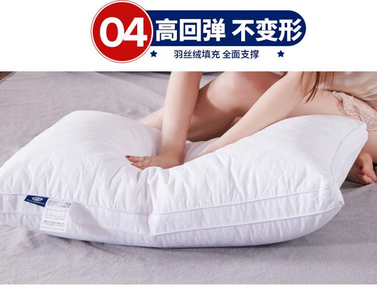 Gối gối cặp đôi chính hãng dành cho người lớn giúp ngủ đơn khách sạn thoải mái gối ôm cao su non