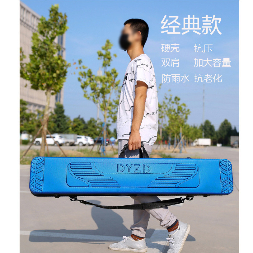 Hard Shell Double Shoulder Gear Bag Fishing Rod Bag Sea Rod Bag Fishing Gear Box Rain Proof Waterway Sub Pole Bag Tactical Box Widening Pressure Resistant