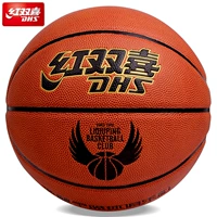 Li Qiuping Club использует мяч (FB009-Pu High Bomb Sgining the Qiqi Pen Net Pocket)