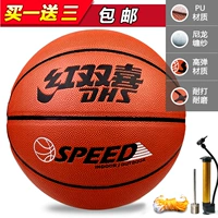 FB002 (PU Высокая бомба, распределяя интернет-пас в плохую упаковку)