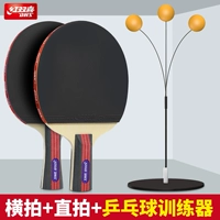 Сторона+прямая стрельба*6 голов 1 Учебное устройство 1 Сумка выстрела