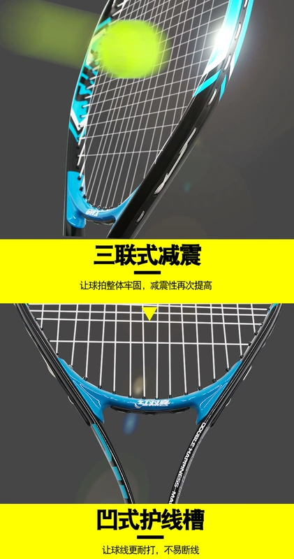 Red Double Hạnh phúc Sinh viên Đại học Single Tennis Bad Men và Ms Double Children Belt Radius Đào tạo