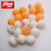 Bàn đôi hạnh phúc Bóng bàn đích thực Sai Ying Chuỗi vật liệu mới White D40 + Bàn bóng bàn 120 gói bàn bóng bàn mini hà nội Bóng bàn