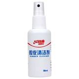 Моющее средство для настольного тенниса, ракетка, чистящее средство, клей, 98 мл