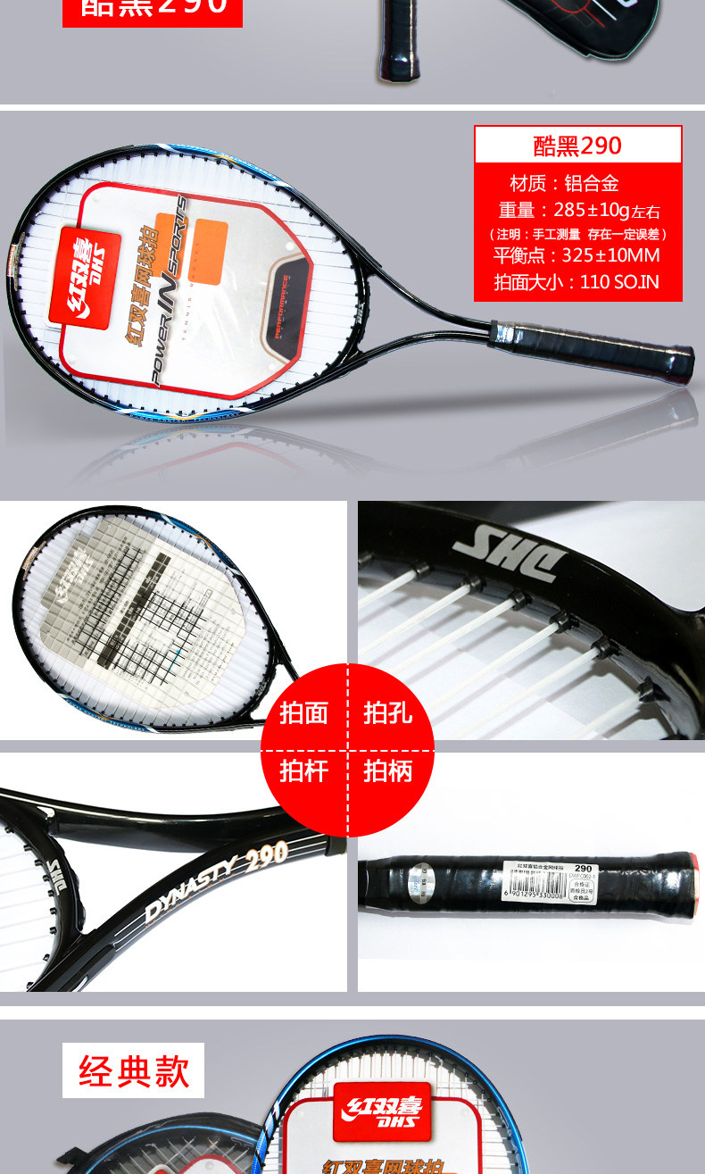 Hạnh phúc đôi tennis vợt duy nhất người mới bắt đầu sinh viên đại học nam và nữ đôi tennis đào tạo chuyên nghiệp bộ đào tạo vợt tennis cho trẻ 10 tuổi