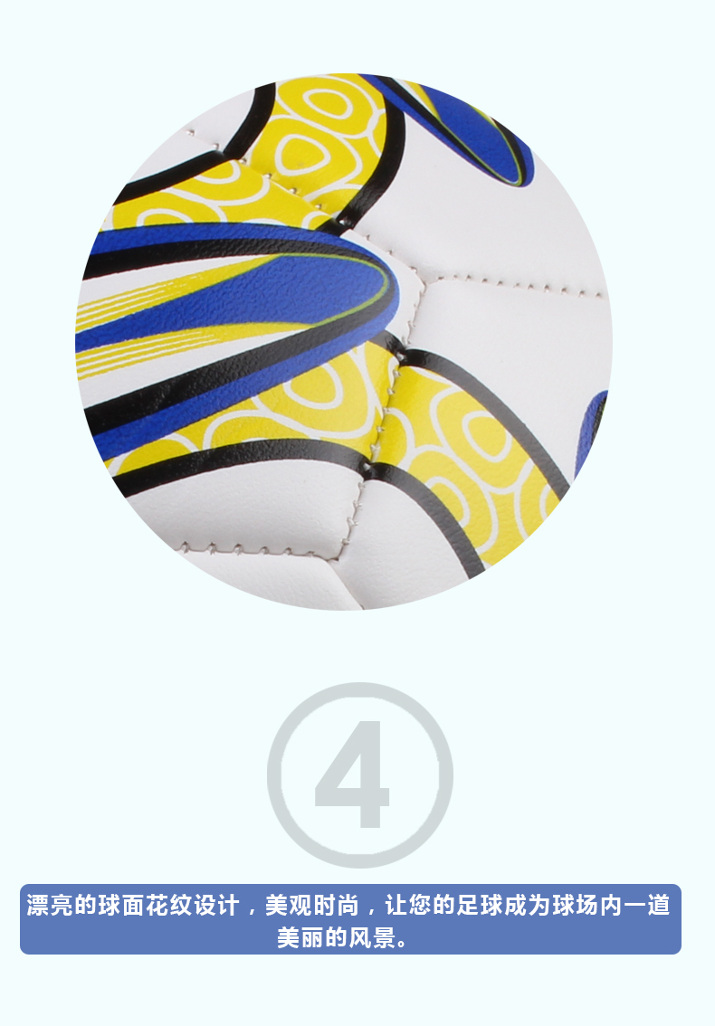 Ballon de foot - Ref 6514 Image 9
