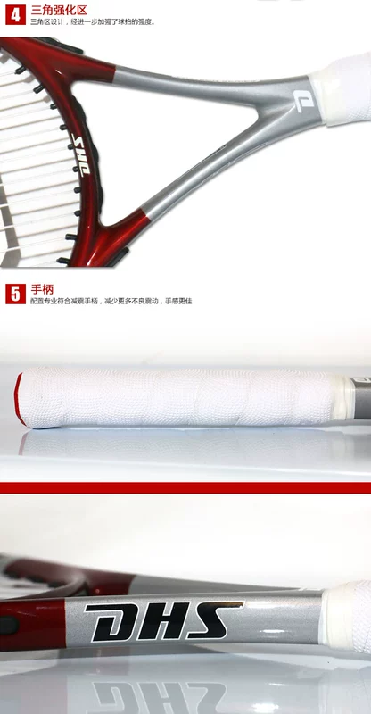 Red Double Hạnh phúc Vợt Tennis Chính hãng Chụp đơn Đàn ông và Phụ nữ Người mới bắt đầu Đào tạo hợp kim nhôm nhôm tiên tiến