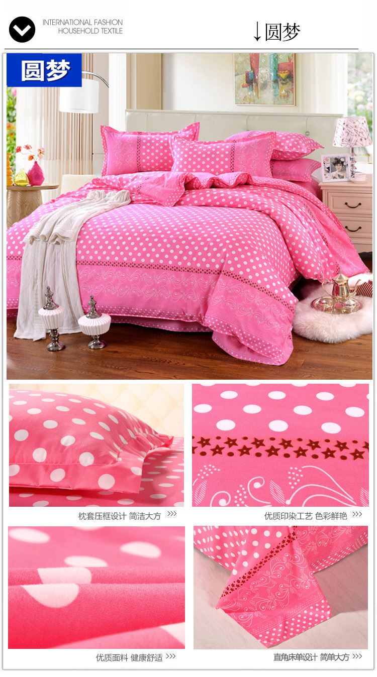 Quilt cover mảnh duy nhất leng keng mèo 1.5 m 1.8 m giường cotton giường đơn đôi 200x230 mùa hè chăn che bông