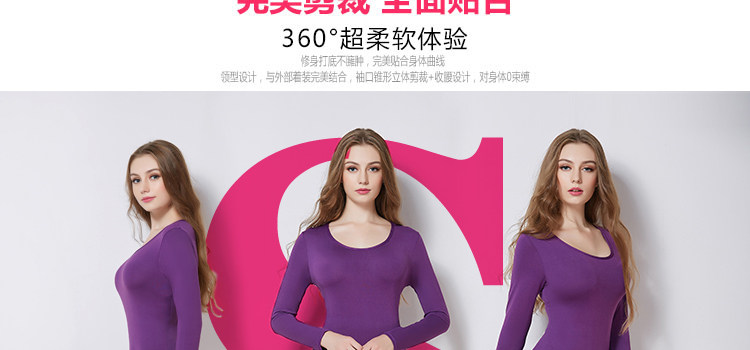 Sous-vêtement thermo jeunesse en spandex - Ref 758845 Image 28