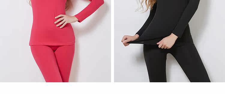 Sous-vêtement thermo jeunesse en spandex - Ref 758845 Image 46