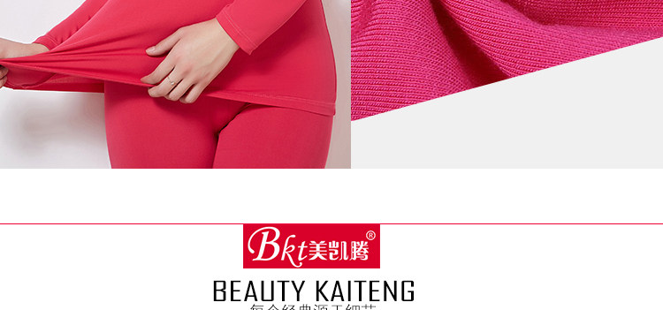 Sous-vêtement thermo jeunesse en spandex - Ref 758845 Image 22