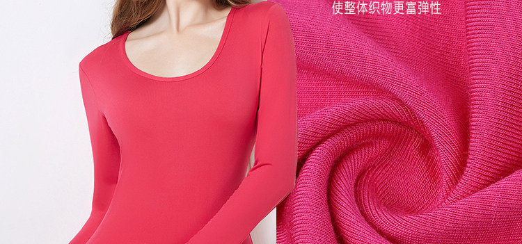 Sous-vêtement thermo jeunesse en spandex - Ref 758845 Image 21