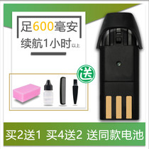Suitable for Good Partner HHB-806 818 Hair Clipper Electric Clipper Battery Universal Accessories