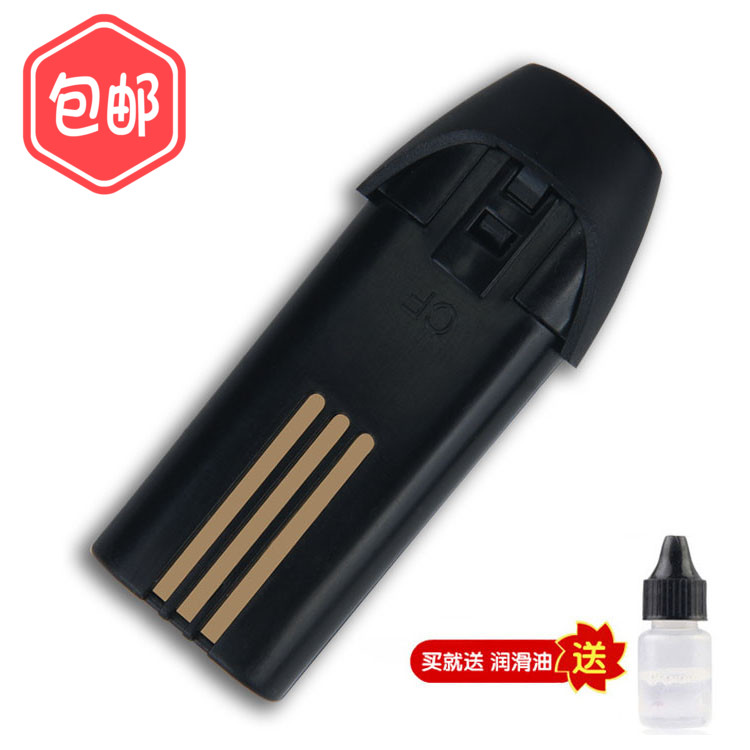 The cry is suitable for the morning front CF-301 adult hairdresser electric push cut battery universal accessory