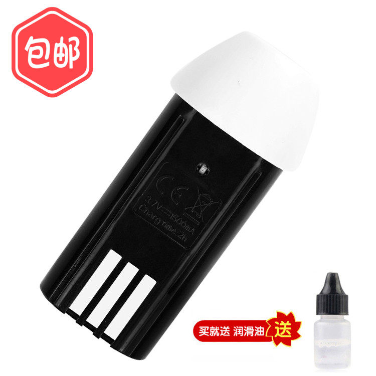 The cry is suitable for PRNEILS S5 hairdresser electric push cut battery versatile accessories