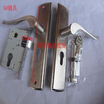 Indoor door lock room door lock handle door lock inside door lock wood door lock 50 lock engineering lock rental room door lock