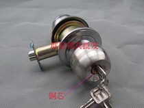 Indoor Bedroom House Door Lock Ball Lock Spherical Lock Stainless Steel Ball-shaped Lock Spherical Lock Pure Copper Lock Core