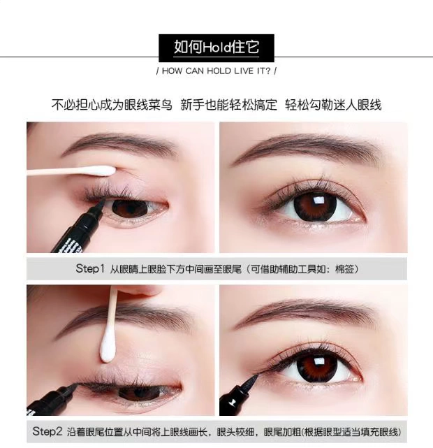 Mắt xưa đa dụng tình yêu ngôi sao năm cánh nghệ sĩ hai đầu kẻ mắt mềm mại khoe dáng cũ thướt tha. - Bút kẻ mắt