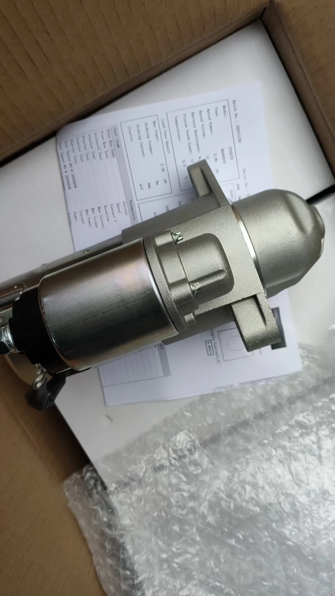 Пусковой двигатель Perkins u5mk8261 Jesse Bo JCB8052 стартер 8000531 мотор 12 вольт 13 зубьев