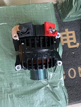 Scania Bus Generator 2470900 Generator HD290551501 Generator 24V150A