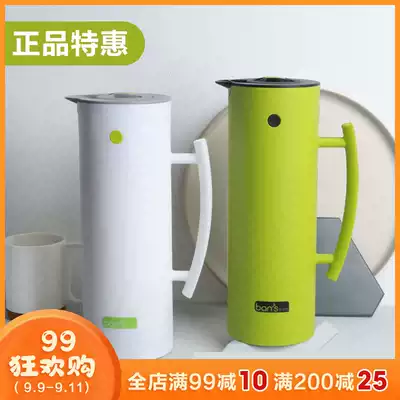 Baiansi Thermos Household European-style mini small thermos Kettle Thermos Thermos 1L Liter Glass liner Thermos
