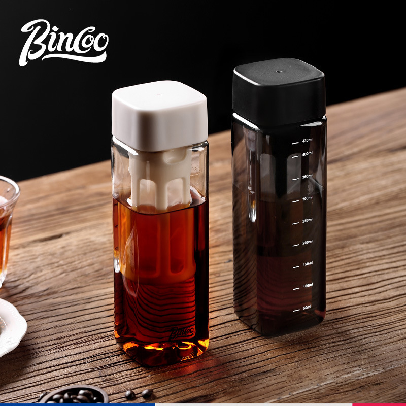 Bincoo Cold Brew Coffee Cup Cold Brew Pot Tritan Refrigerator Cold Brew Cold Brew Cup Coffee Travel Cup