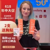 Массажный крем для всего тела, Италия, 150 мл, 75 мл, новая версия