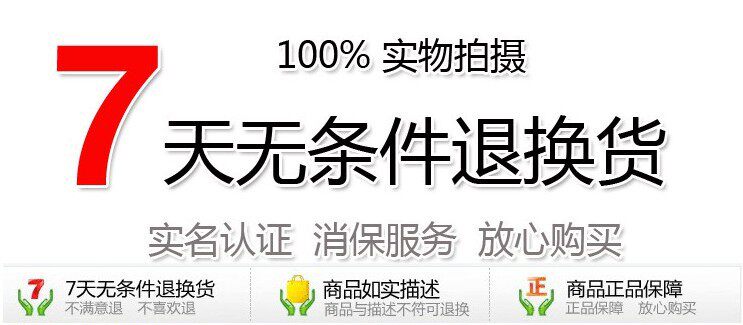 Gilet sans manche sport - Ref 542626 Image 7