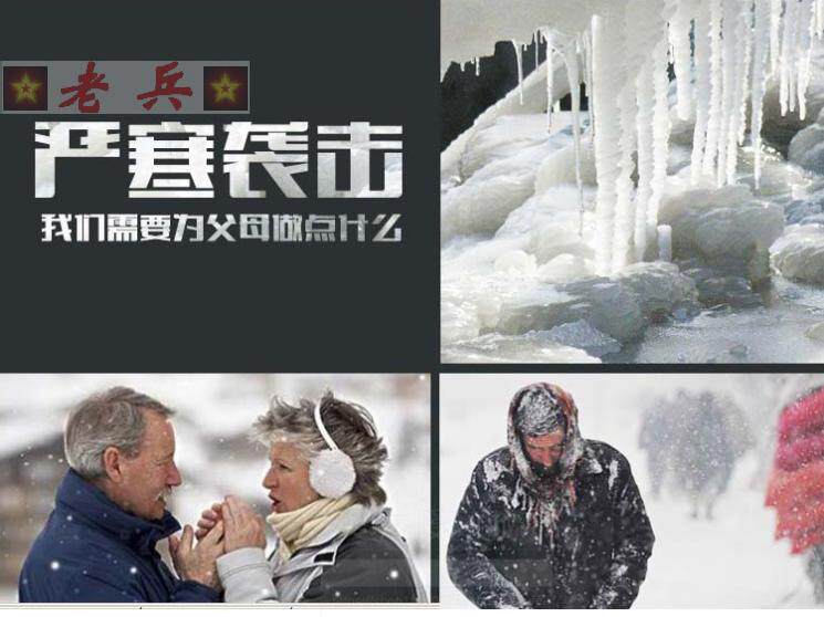 Gilet sans manche sport - Ref 542626 Image 11