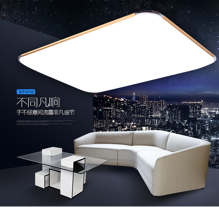Ultra-thin LED ceiling lamp living room lamps rectangular bedroom study dining room balcony lampshade shell chassis lampshade