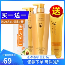 Difina tea tree refreshing oil control and anti-dandruff snail moisturizing repair anti-break shampoo supple and shiny women