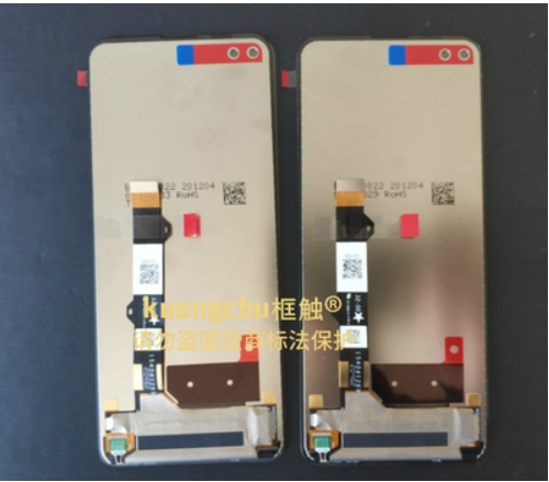 Application of Motoroaages Screen assembly Outer screen Cover plate replacement XT21254 original fitting screen assembly