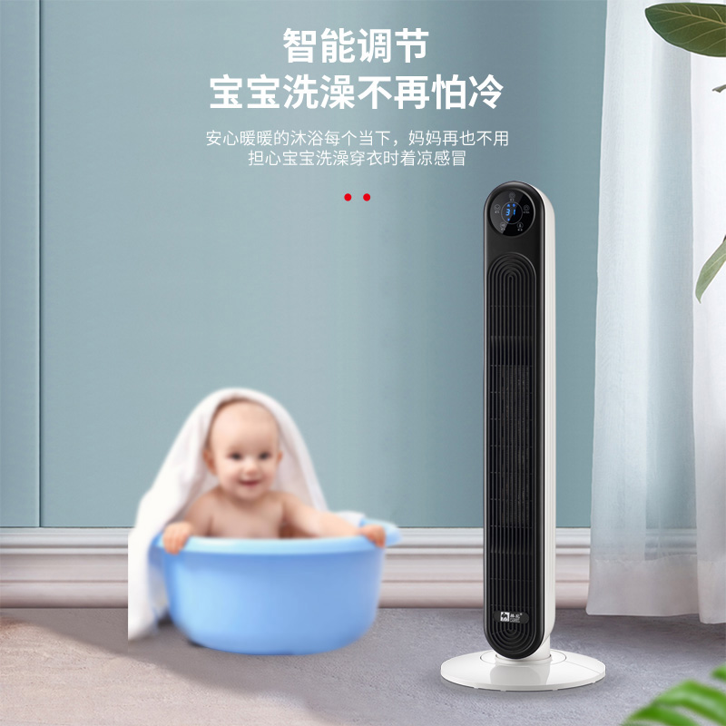 Aimette Warmer Home Energy Saving Warm Air Heater Electric Heater Bedroom Speed Hot Love Mette Electric Heater