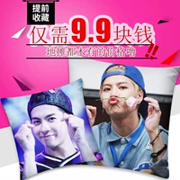 Bất GOT7 xung quanh Đánh Tuấn Jackson Jackson Wang xung quanh đệm đoạn gối đầu cùng tùy chỉnh chứa lõi - Trở lại đệm / Bolsters chăn gối văn phòng 2 trong 1