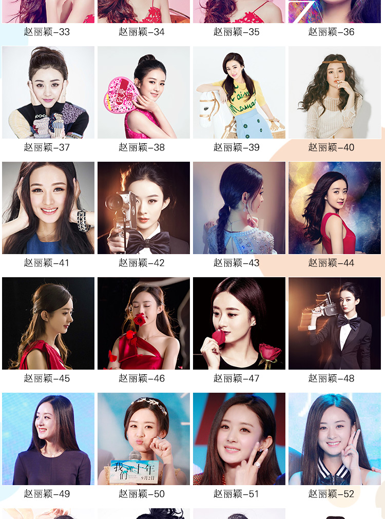 Zhao Liying cá tính tự làm sao tùy chỉnh bạn cùng lớp sinh nhật món quà ảnh ảnh gối đệm sofa đặt hàng gối dựa lưng