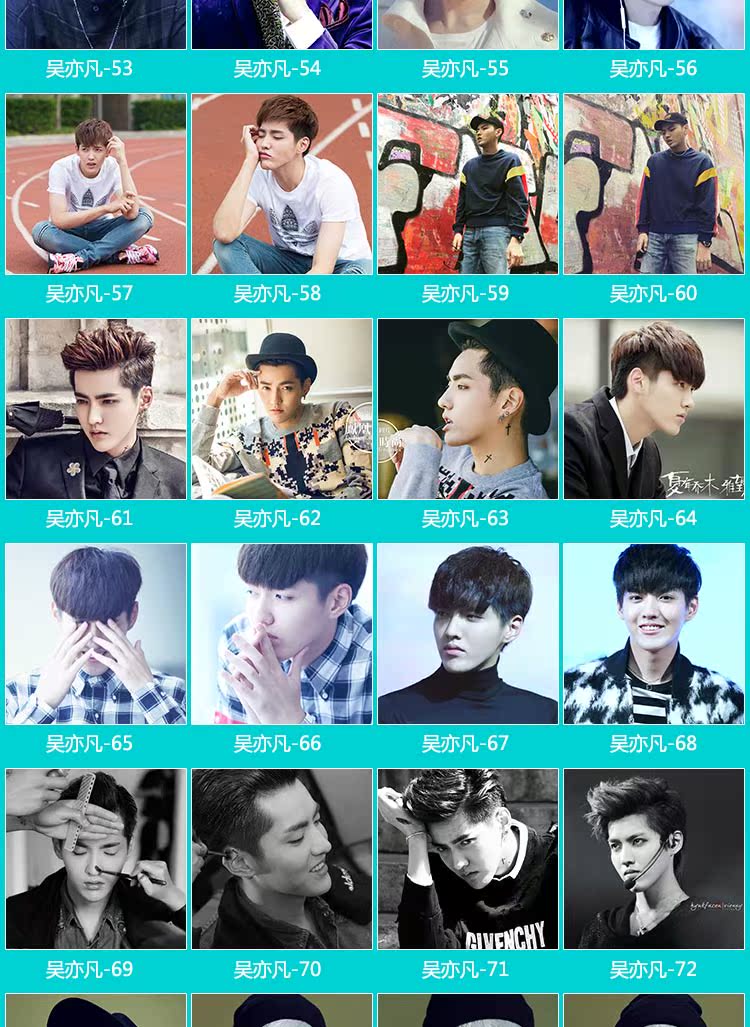 EXO- Wu Yifan đầu gối DIY ảnh để lập bản đồ đệm custom-made món quà sinh nhật sáng tạo để lập gia đình sinh viên - Trở lại đệm / Bolsters gối kê lưng văn phòng