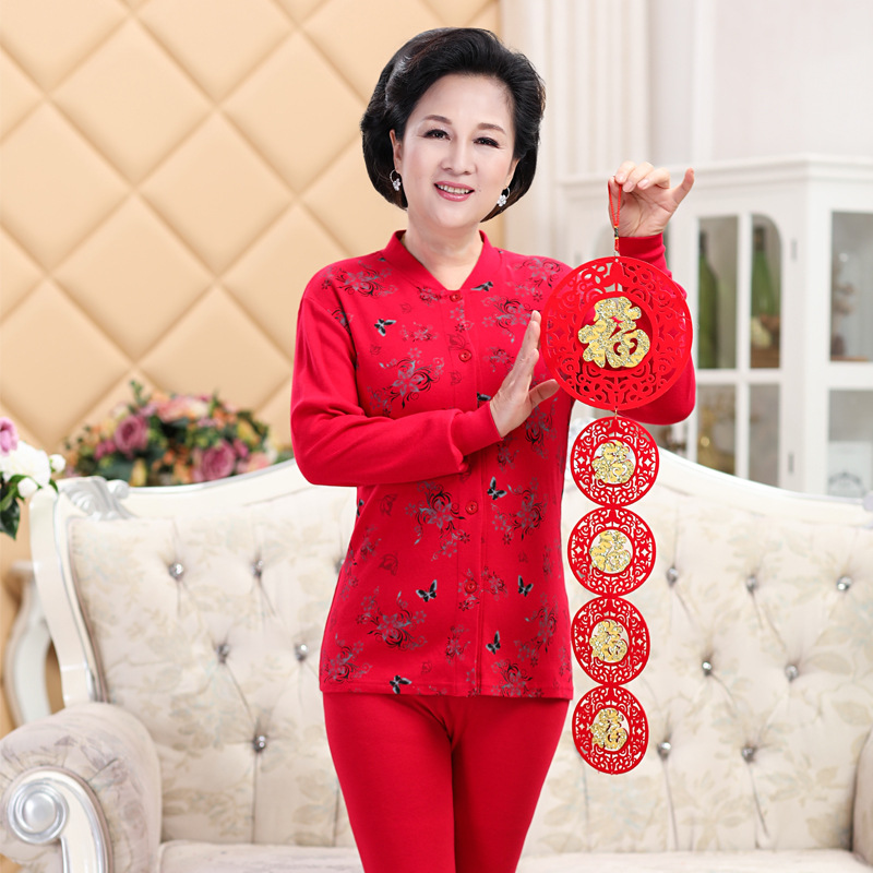 Trung niên già cardigan ấm đồ lót mẹ bông lớn quần sân mùa thu bà già quần dòng bộ