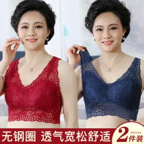No steel ring middle-aged and elderly underwear women gather on the support to prevent sagging seamless lace bra mother sports bra summer
