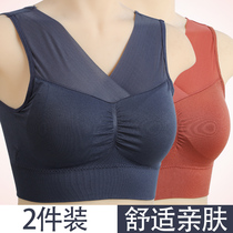 Vest-style thin sports underwear womens no steel ring no trace mother bra middle-aged and elderly big breasts show small gather bra