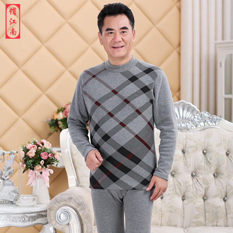 Gafu thickened Dad Fever Clothes Pants Man Mid-Aged Autumn Clothes Sanitary Pants Middle-aged Cotton Sweatshirt Plus Hypertrophy Winter