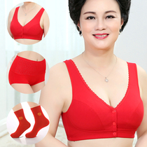 This life year large red lingerie suit for older people without steel ring bra underpants female tiger mum front button bra