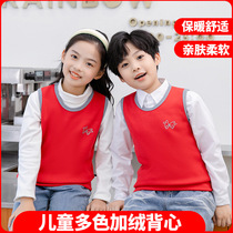 Autumn and winter childrens thickened vests childrens warm vests boys and girls plus velvet vests baby childrens bottoming and outer wear