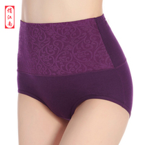 Mother middle-aged Cotton Ms. abdomen high-waisted plus fertilizer XL middle-aged Middle waist elderly briefs fat mm