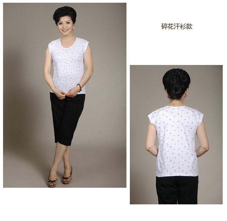 Áo khoác trung niên và cao tuổi, đồ lót nữ, cotton, ông già, bà già lỏng lẻo, áo nỉ, phần mỏng mùa hè, áo sơ mi chạm đáy áo lót nam