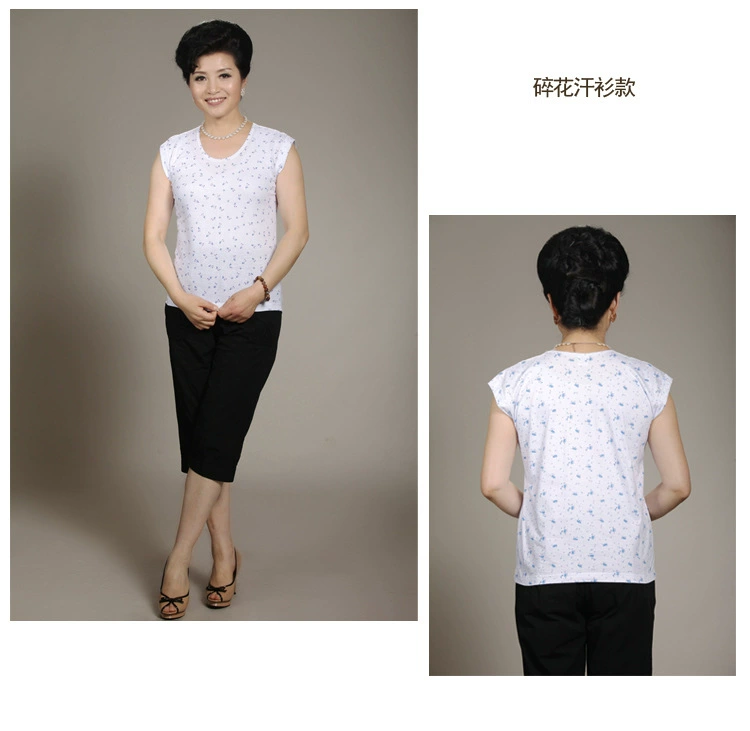 Áo khoác trung niên và cao tuổi, đồ lót nữ, cotton, ông già, bà già lỏng lẻo, áo nỉ, phần mỏng mùa hè, áo sơ mi chạm đáy